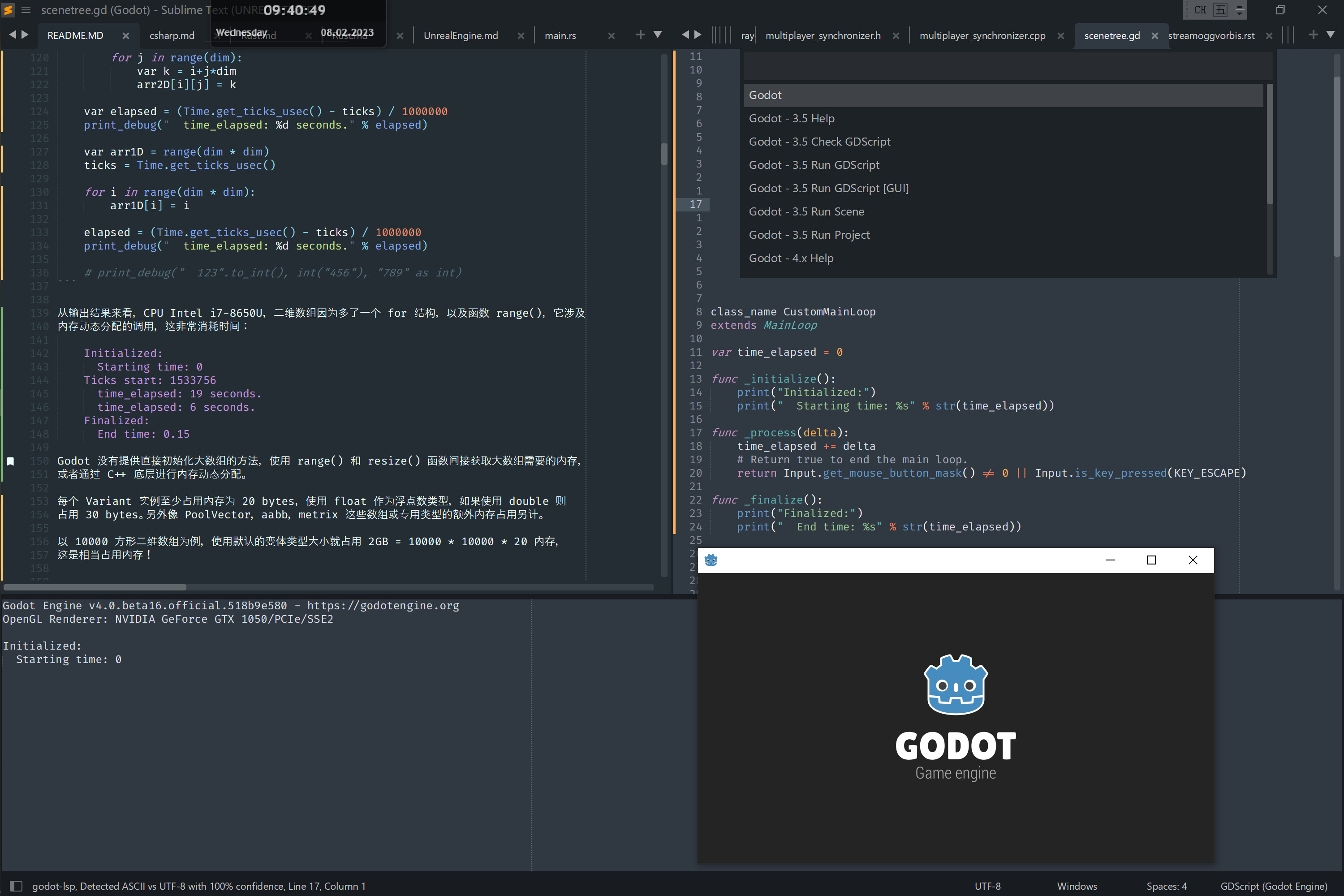 Godot 游戏开发，只需要 Sublime Text + LSP 哔哩哔哩