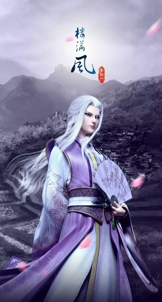 那些风度翩翩手摇折扇的二次元国漫美男