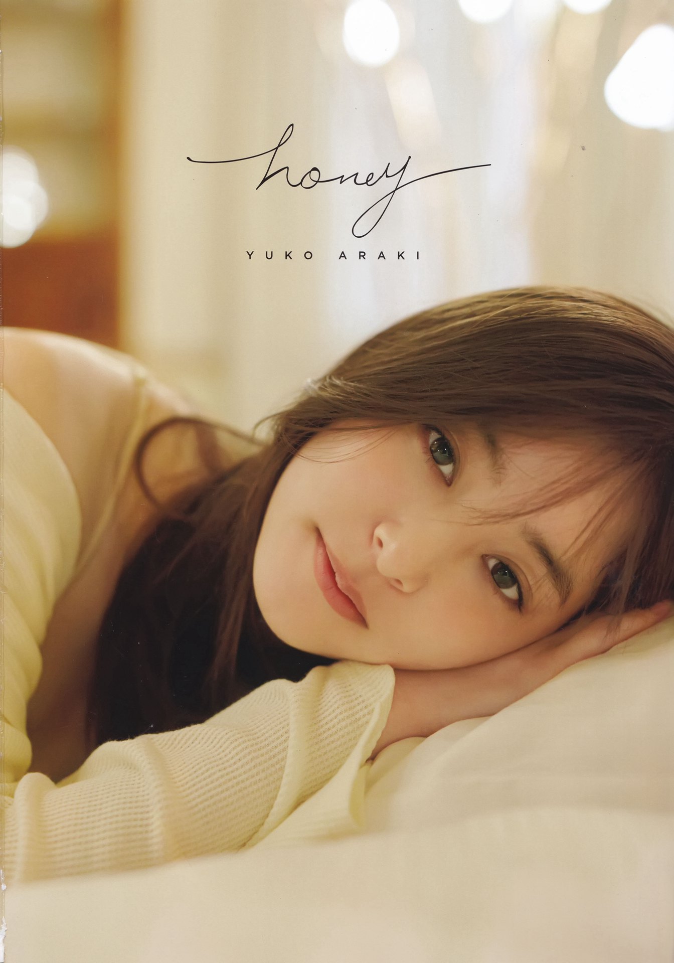 新木优子岛国绝对诱惑恋爱般甜美系模特の学习资料honey