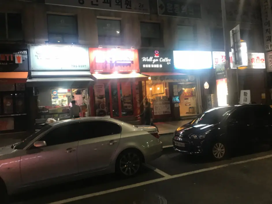 韩国 中国巡演live 哔哩哔哩