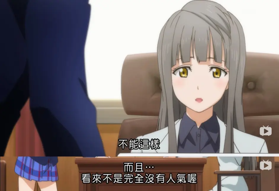 娱乐向解读2 扩张之路 哔哩哔哩