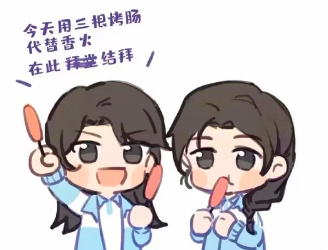 《她的山她的海》读书笔记 - 哔哩哔哩
