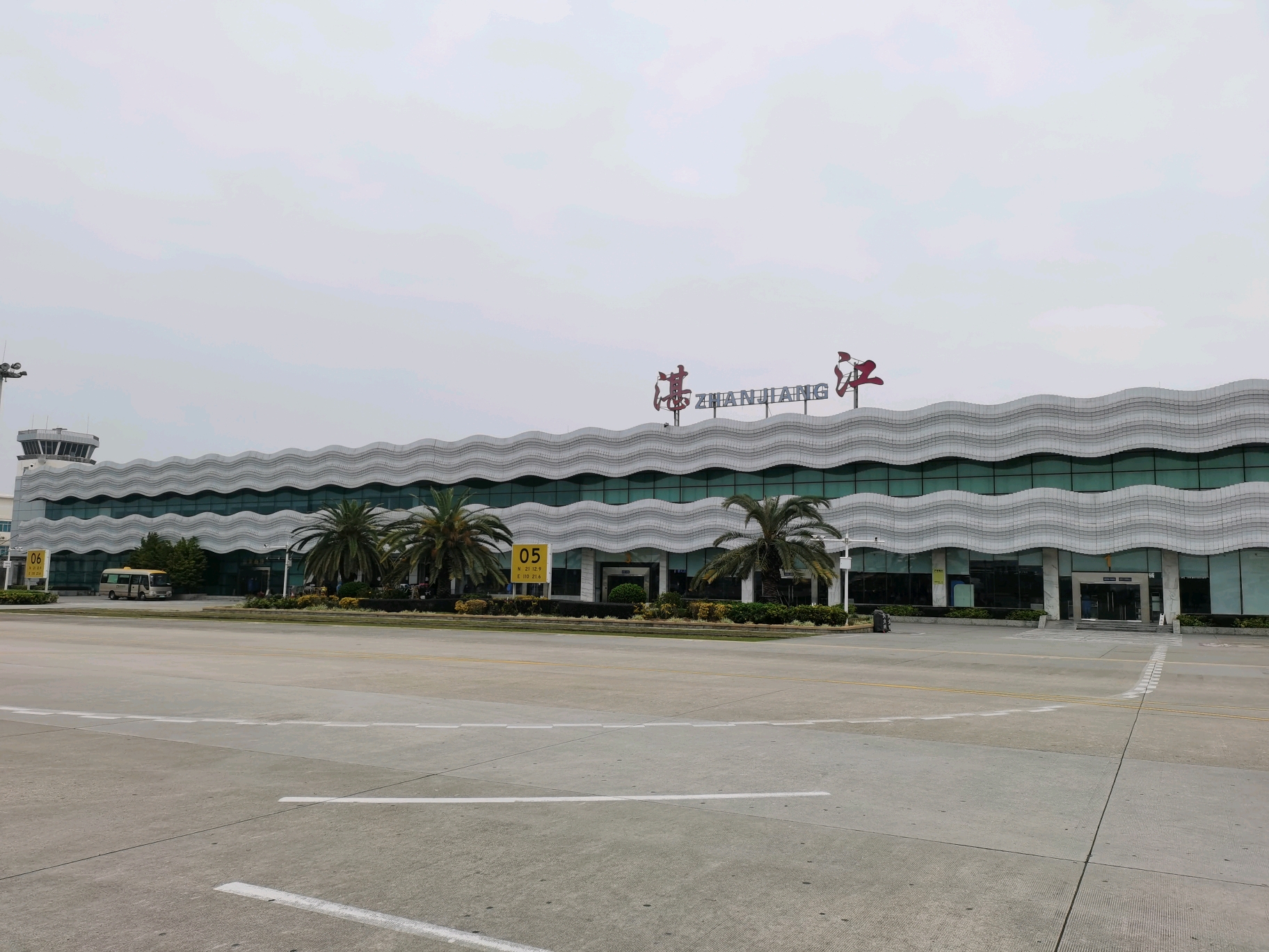 湛江机场迁建工程进展顺利，预计2022年3月底可投用_读特新闻客户端