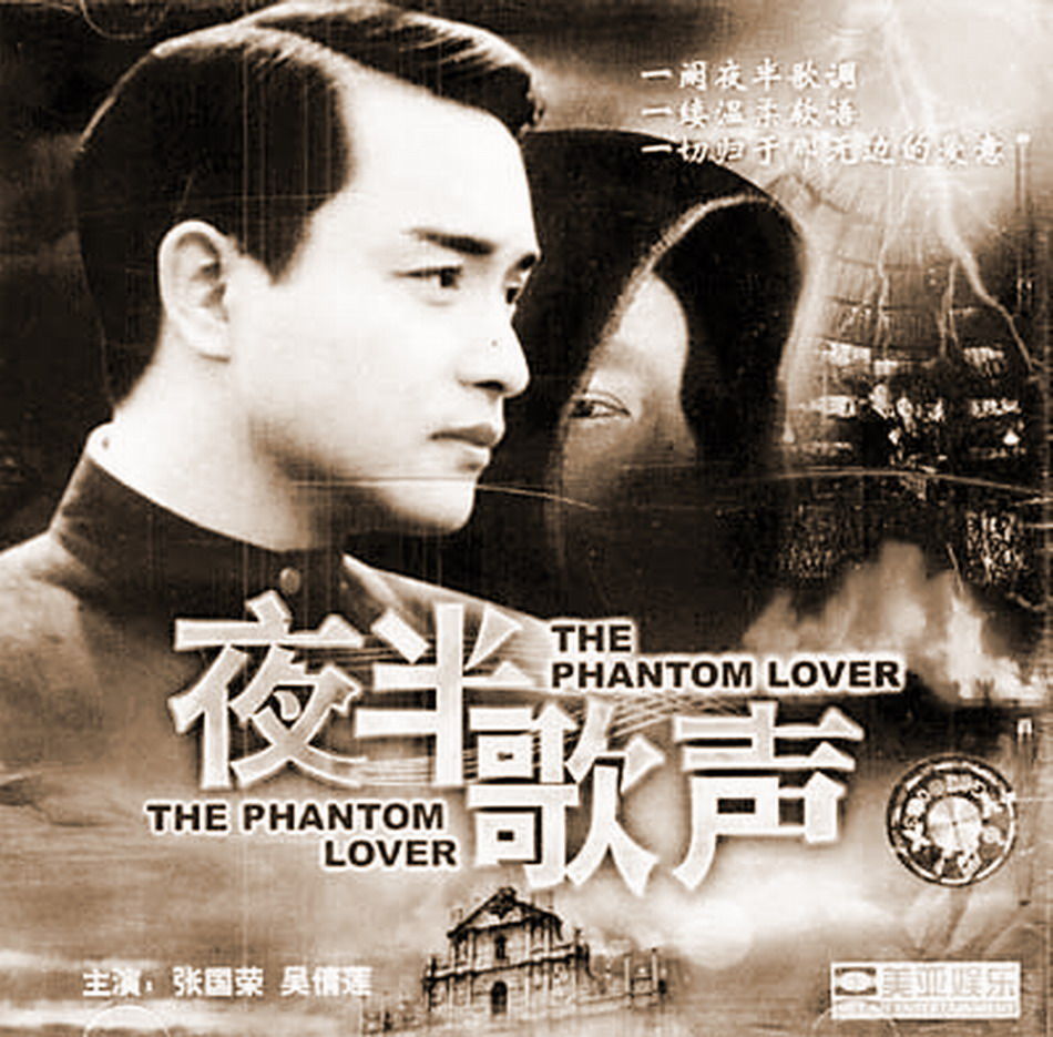 华晨宇:我不是音乐鬼才