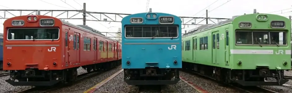 103系电车退役图片集 第一集 哔哩哔哩