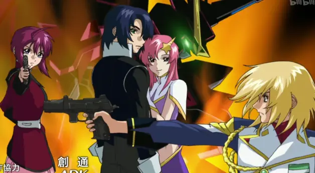 高达seed Destiny Op Ed 没有换主角的佐证 哔哩哔哩