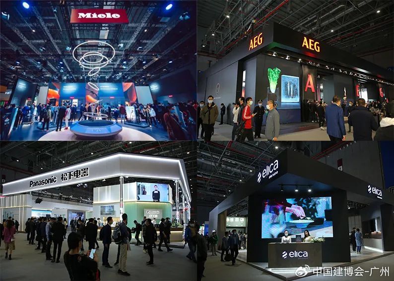 AWE 2024中国家电及消费电子博览会｜2024上海家电展 哔哩哔哩