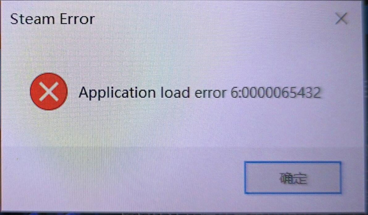  6 0000065432 