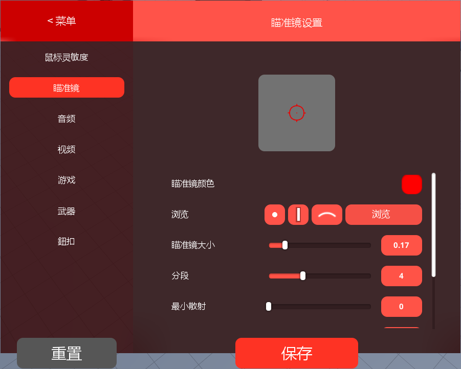 5e264f98837c1efe0e424af31b38b5d5ecf8c71f.png