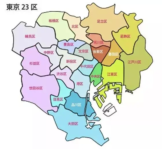 东京23区富婆大比拼 真正的有钱银在哪呢 哔哩哔哩