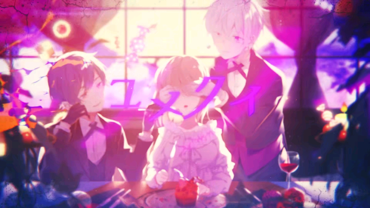 ユメクイ After The Rain 歌词翻译 假名读音 哔哩哔哩