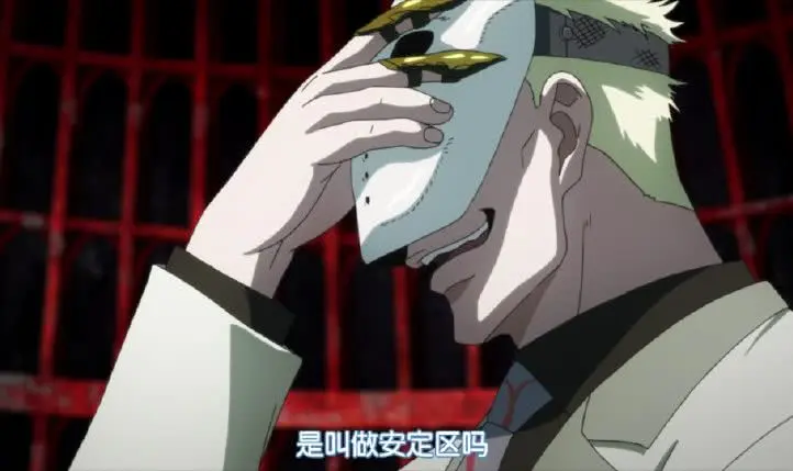 东京喰种:青桐树要歼灭安定区,这只是大守八云的戏言吗?