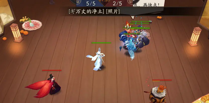 阴阳师 平安奇谭八岐大蛇 中等 图文攻略详情 哔哩哔哩