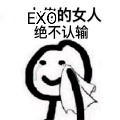 SM为什么还不放小天不回归！（仅此娱乐）
