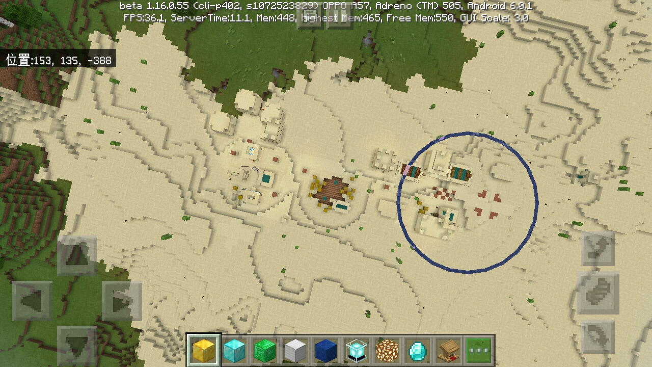 我的世界基岩版最新最好的地图种子进来瞅瞅吧