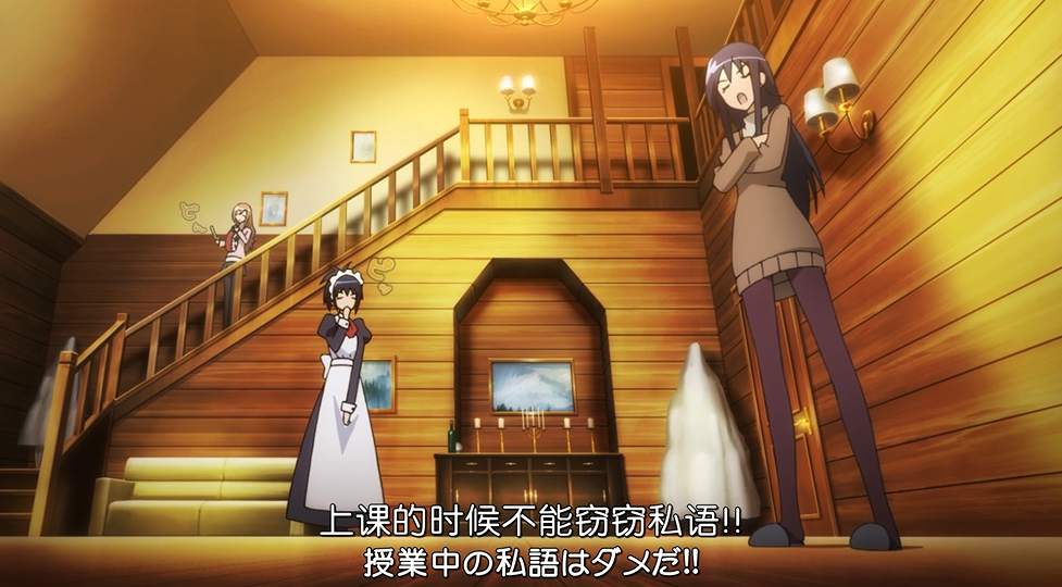 黄段子学生会守则大全~