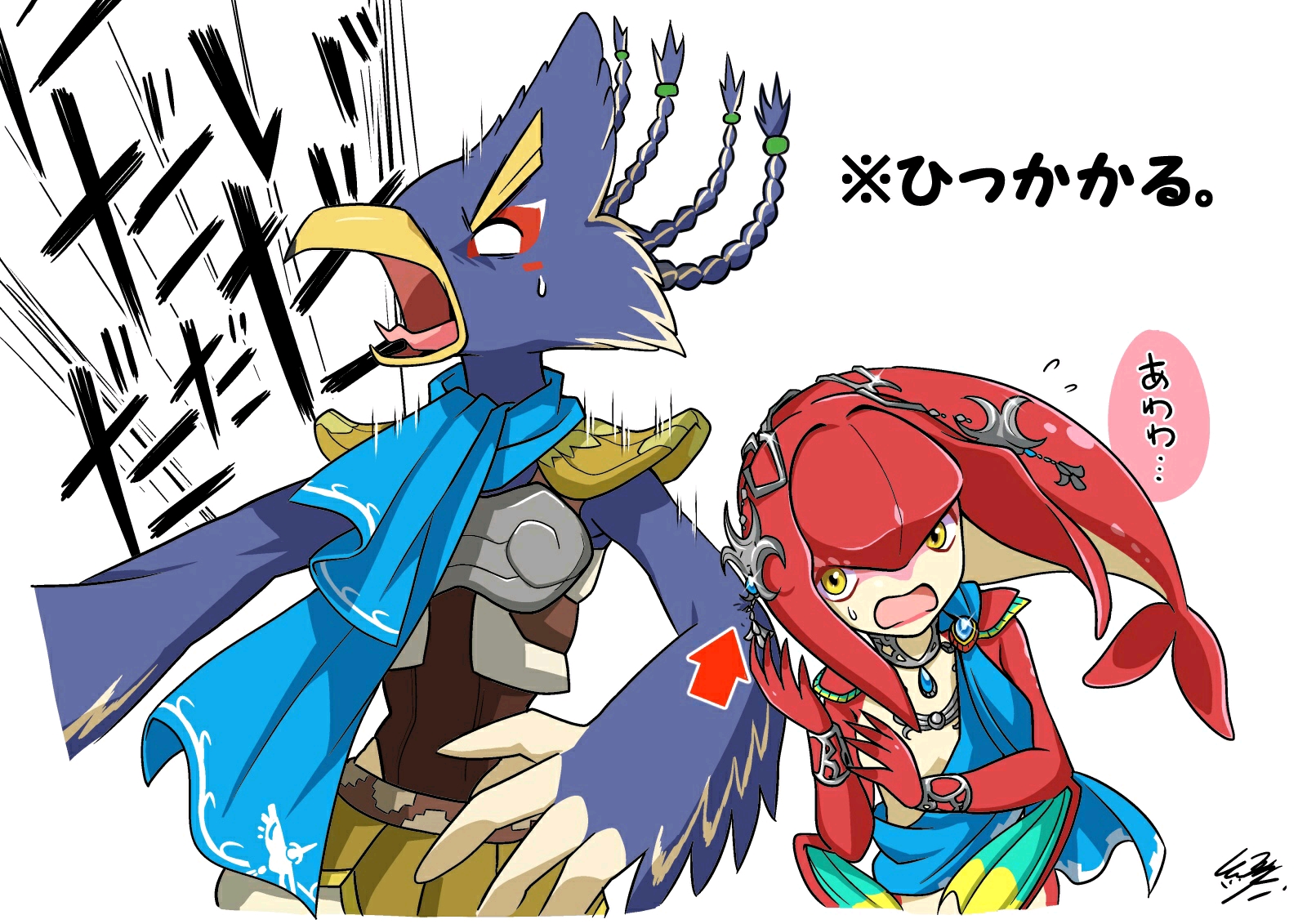 米法同人图分享 哔哩哔哩