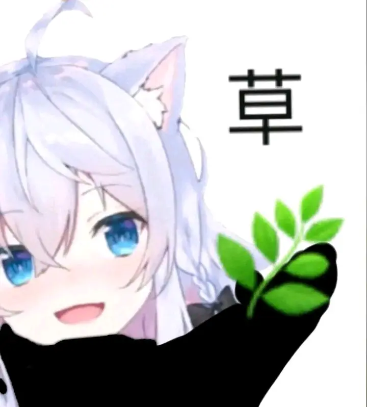 狗妈的表情包