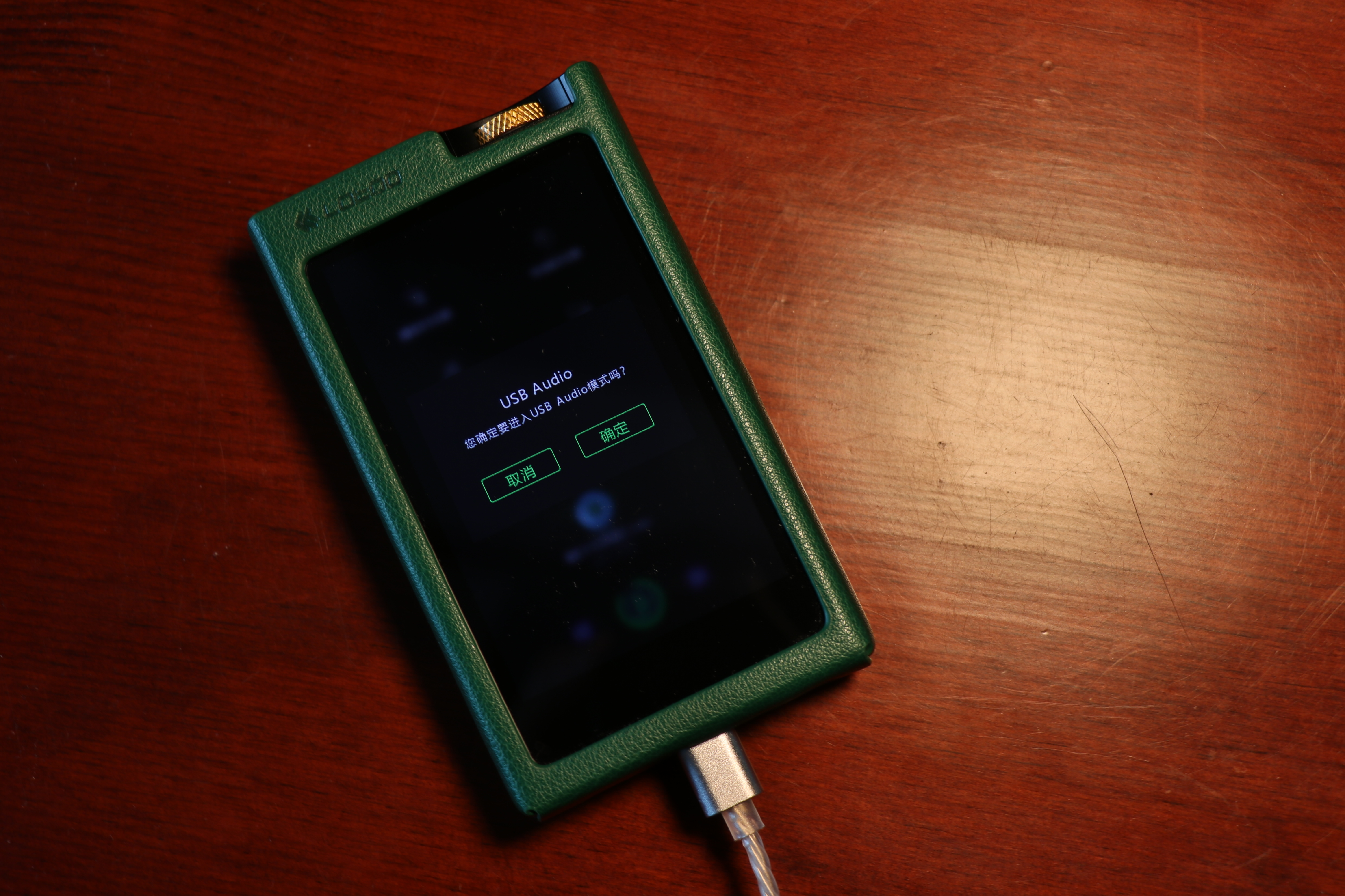 年少有为乐图小墨菊paw6000