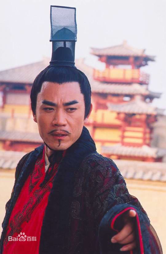 汉武帝刘彻