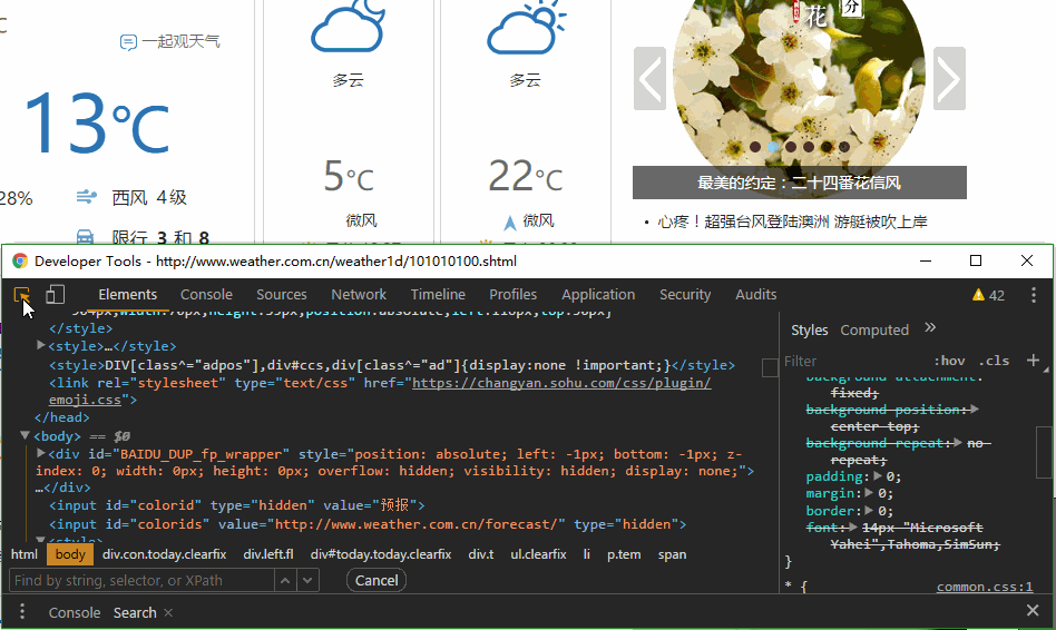 948_566gif 动态图 动图