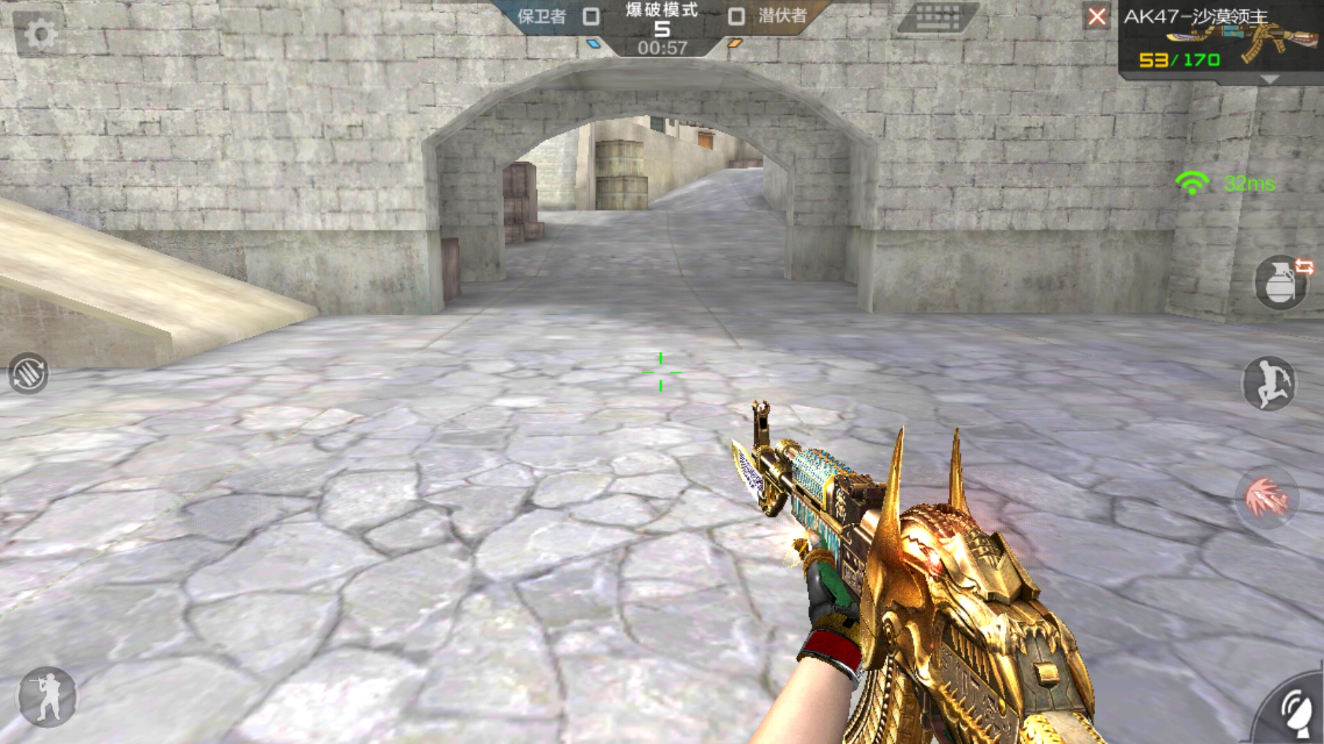 【cf手游】所有武器第一人称截图(第三期)