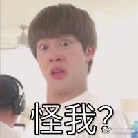 【防弹少年团】男朋友不想活系列