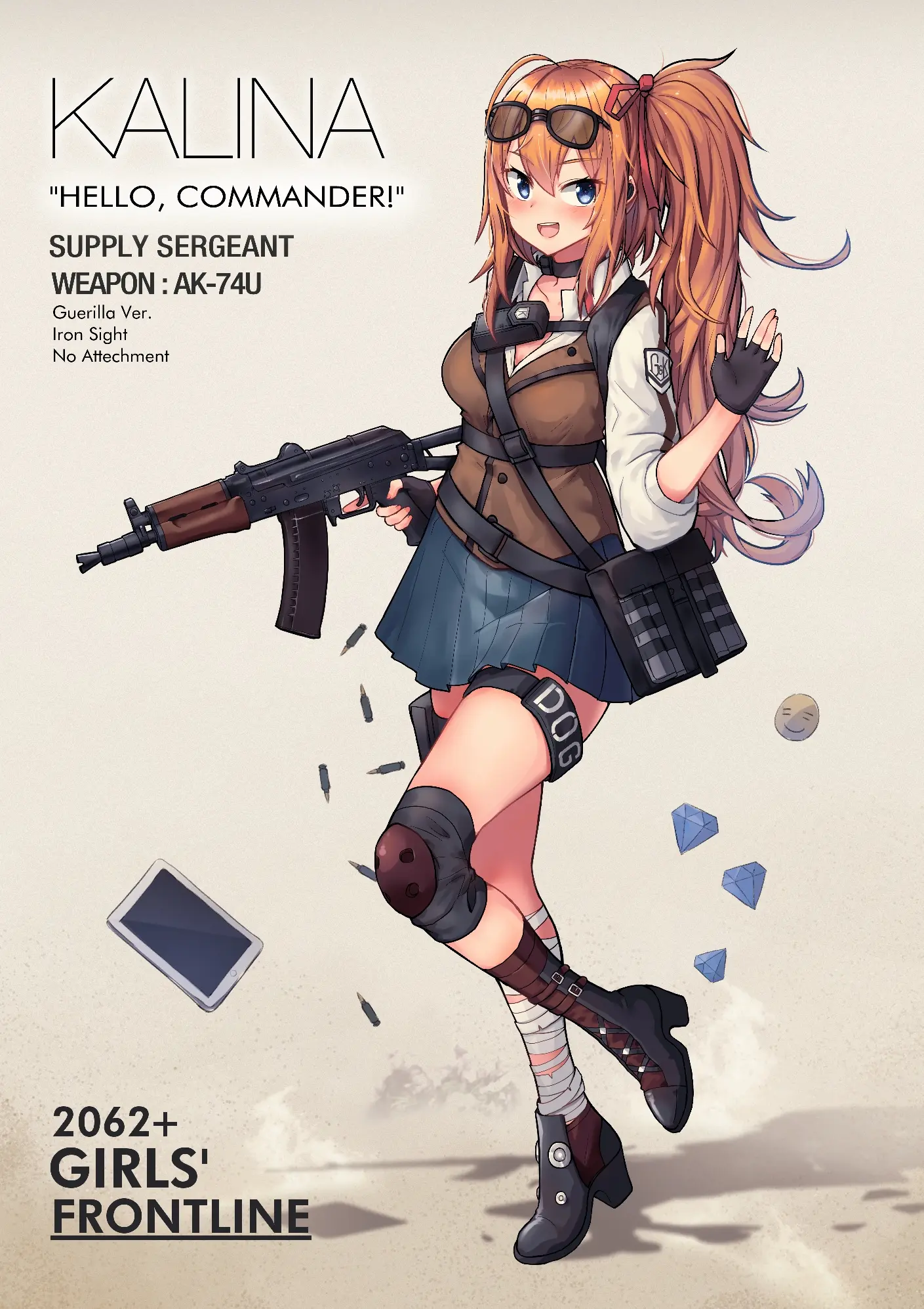 少女前线图集——大橘猫格林娜