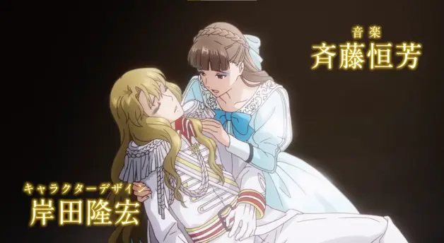 Anitama News Bilibili 专栏版 哔哩哔哩