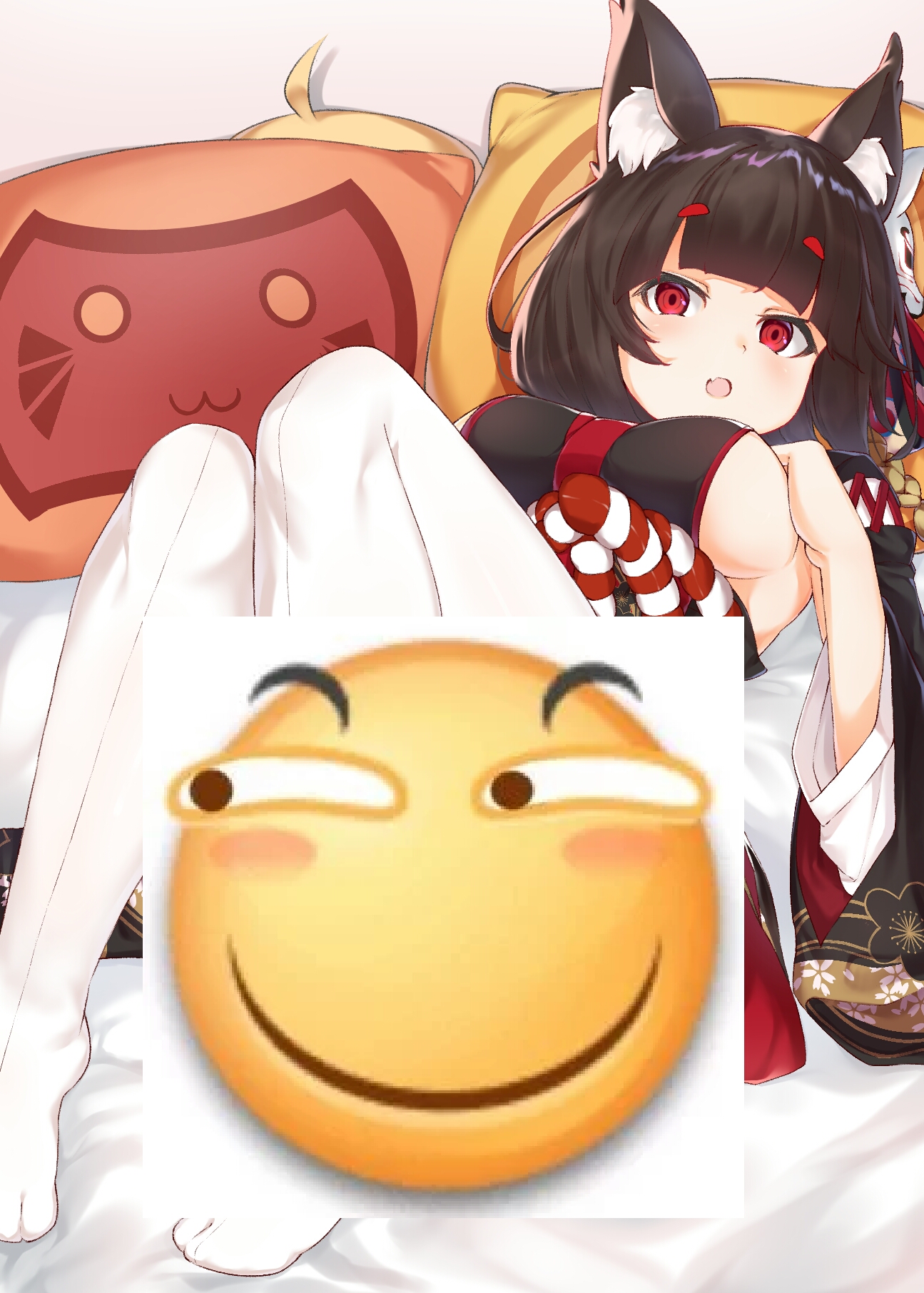 碧蓝航线 山城 第一期