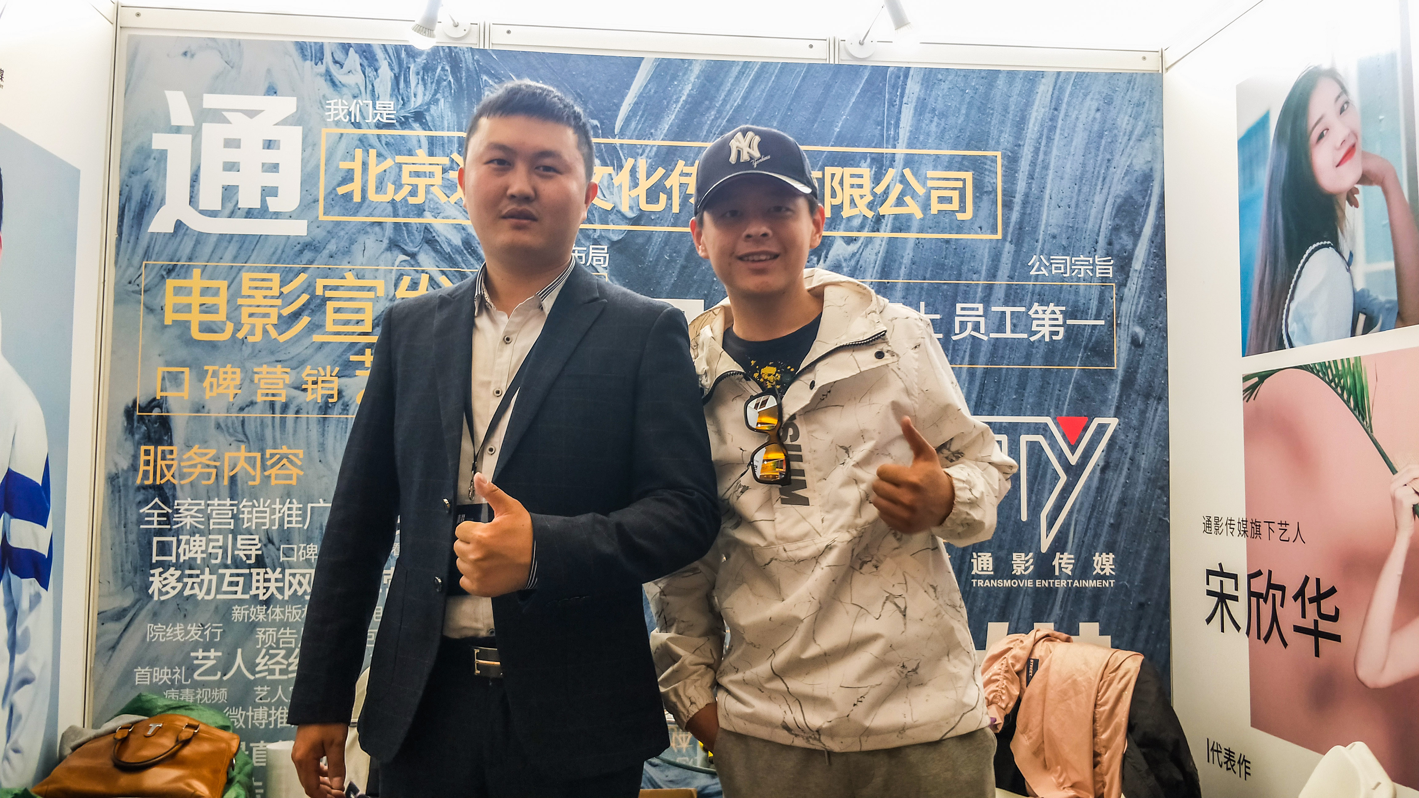 导演 徐翔/右图为 演员 樊梓田代表作 电视剧(岁岁年年柿柿红)