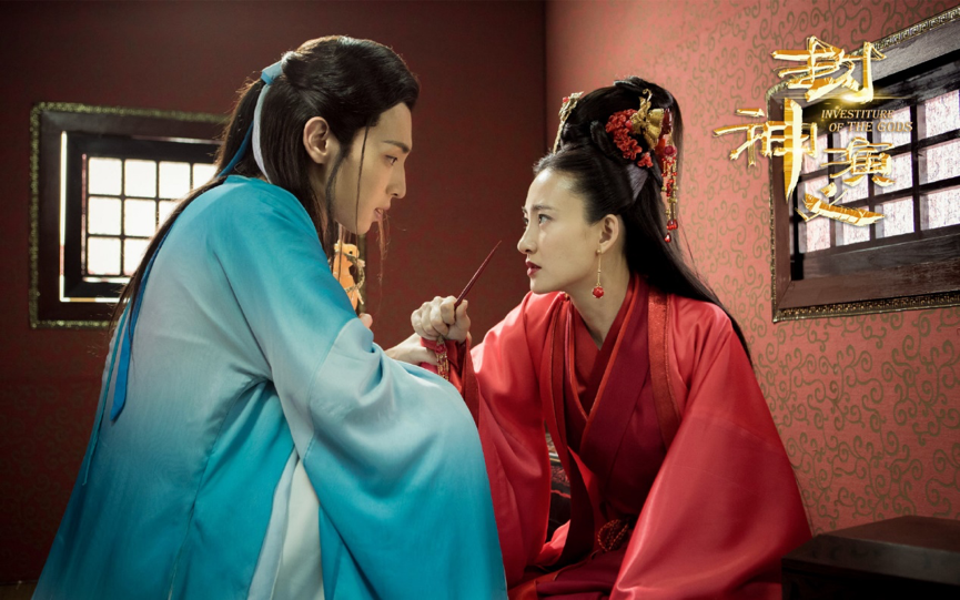 入宫之日,狐妖子虚(邓伦饰)出现了,他伪装杨戬被妲己识破.