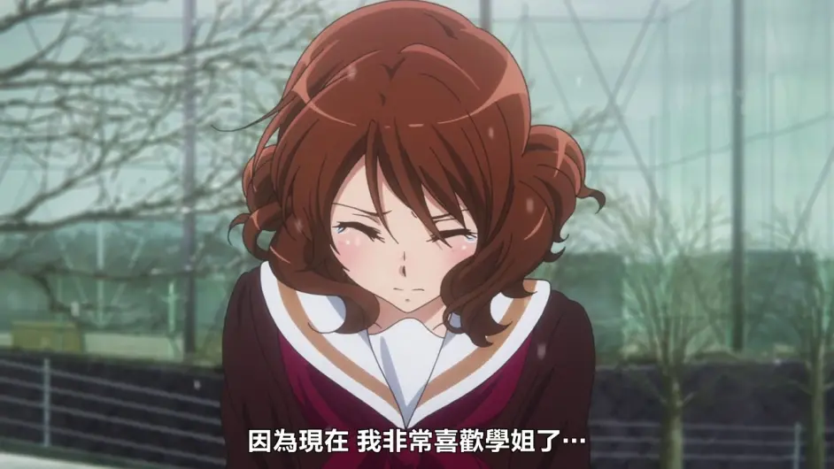 黄前久美子提不起劲 哔哩哔哩