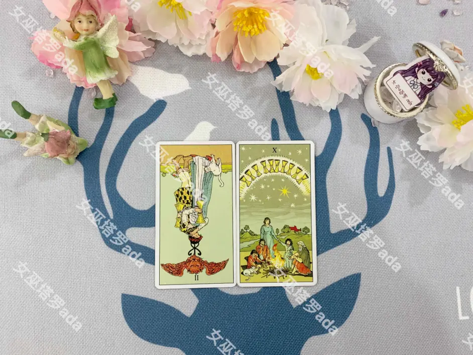 女巫塔罗 水瓶座3月感情运势 缘分联结深厚 有莫名的熟悉感 哔哩哔哩