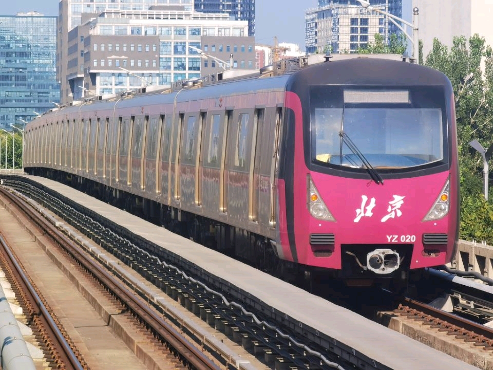 【北京地鐵】亦莊線dkz32型列車合集(共23組) - 嗶哩嗶哩