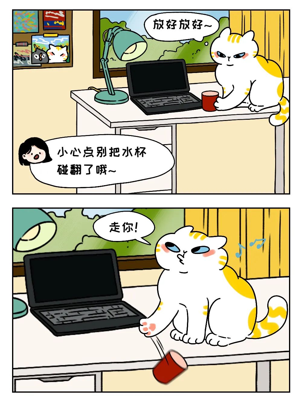 为什么越双标的人活得越快乐5