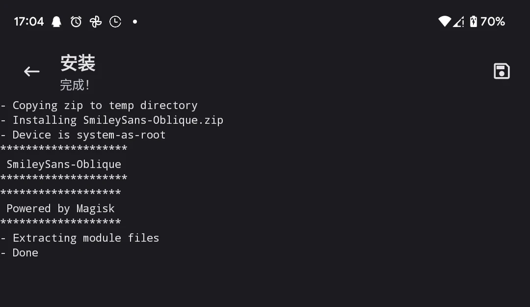 zFont3 软件分享第1期 哔哩哔哩