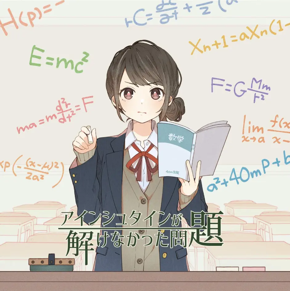 闲得无聊搬一下日亚アニメ ゲーム分区的1月发售的专辑情报 日文搬运 1 哔哩哔哩