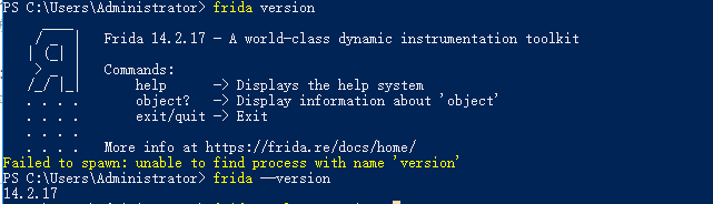 Frida使用文档（一）安装、启动、运行、关闭 - 哔哩哔哩