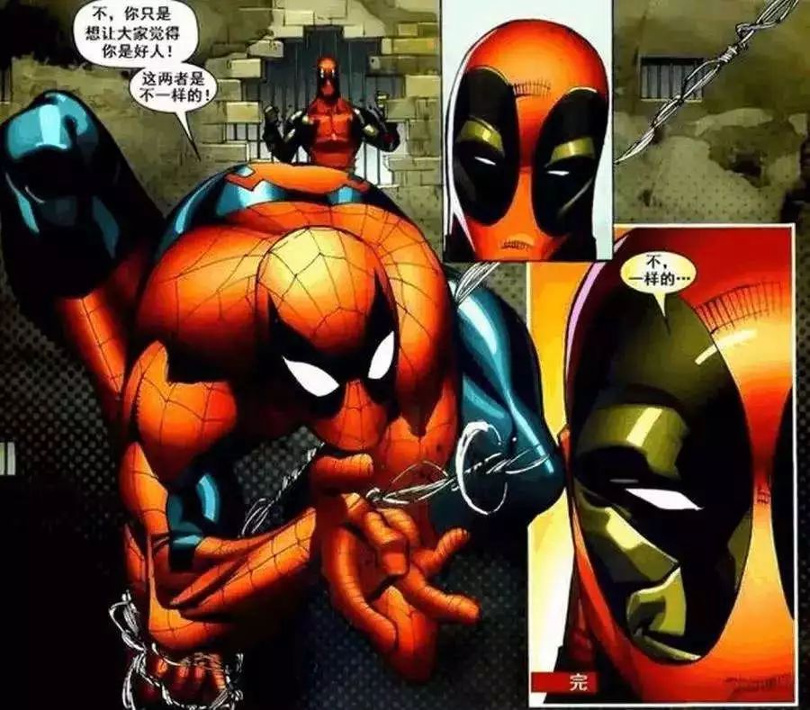 漫威童话故事:一起看DC电影的死侍和蜘蛛侠!