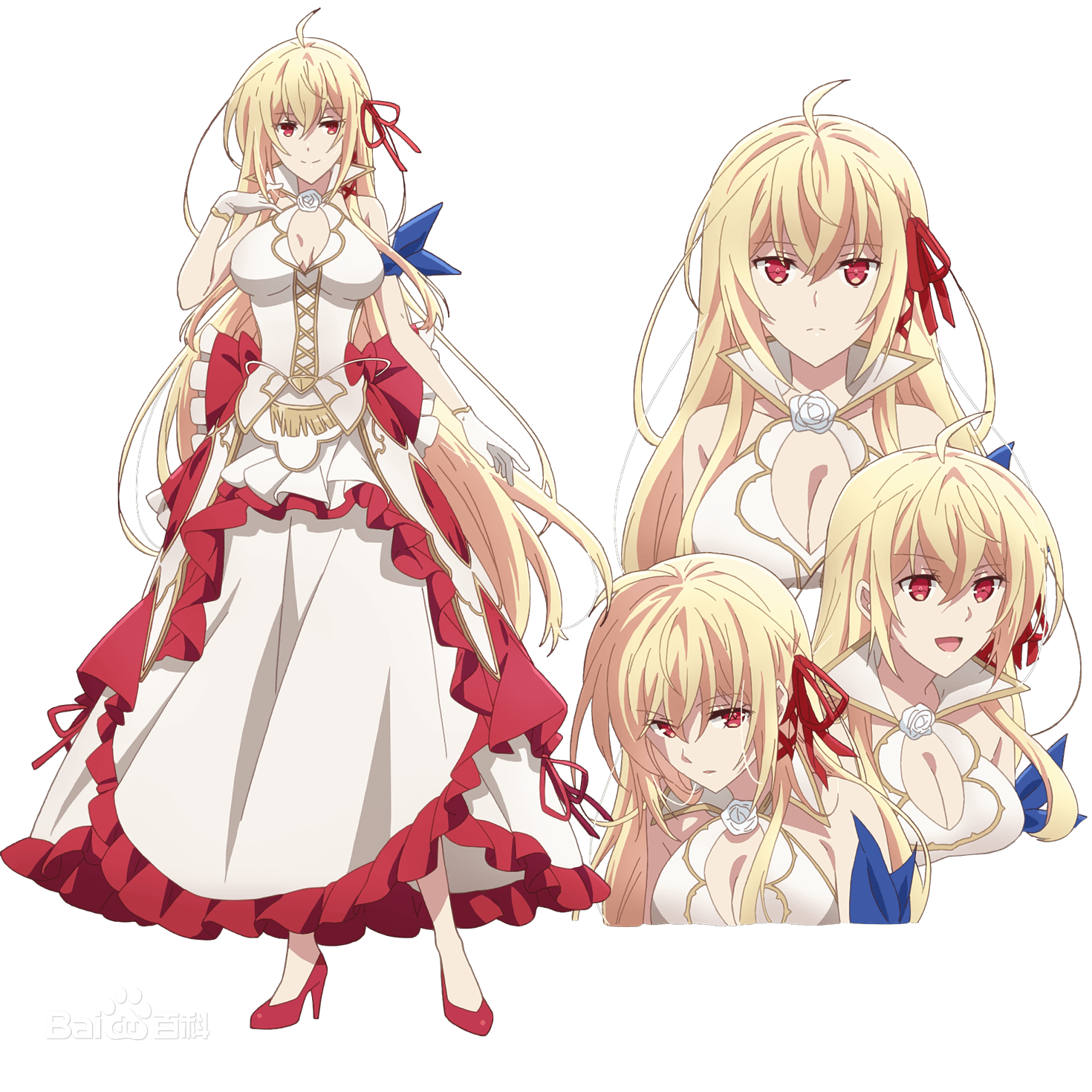 爱丽丝莉洁·露·涅比利斯九世