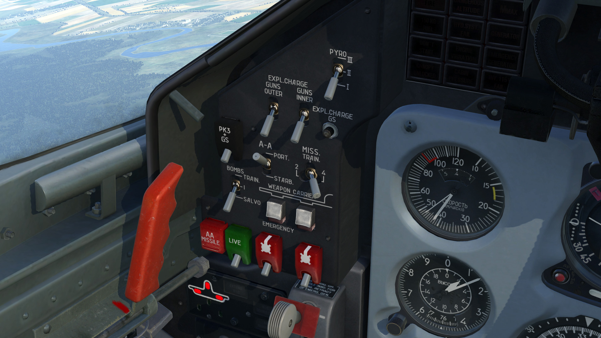 l-39za型的座舱,主要区别在前左侧武器控制面板