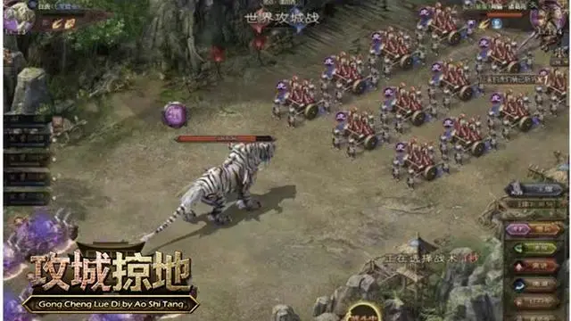 攻城掠地战兽试炼副本攻略 老玩家 夏侯兄弟了解一下 哔哩哔哩 攻城掠地战兽试炼副本攻略 老玩家 夏侯兄弟了解一下 哔哩哔哩