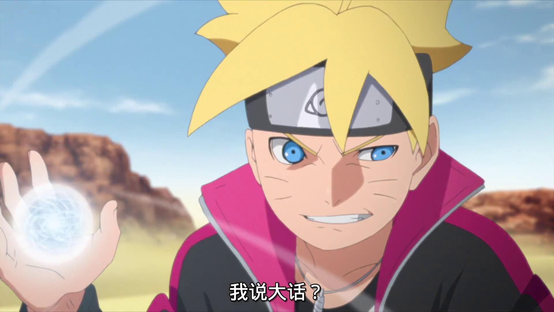 火影忍者博人传佐助削得有点过分了吧现在打怪只能靠平a了吗