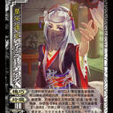 【夺锐】三国杀OL新武将修改，又见神张辽，群马超群月英