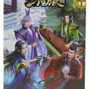 【三国杀大周天】【1.1.1.2.1.3】2019国战标准