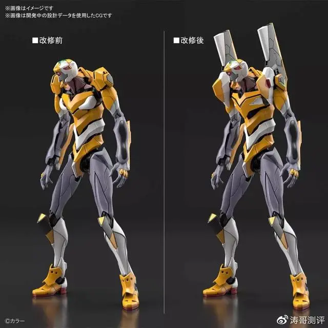 Rg Eva零号机竟沦为初号机的 配件包 哔哩哔哩