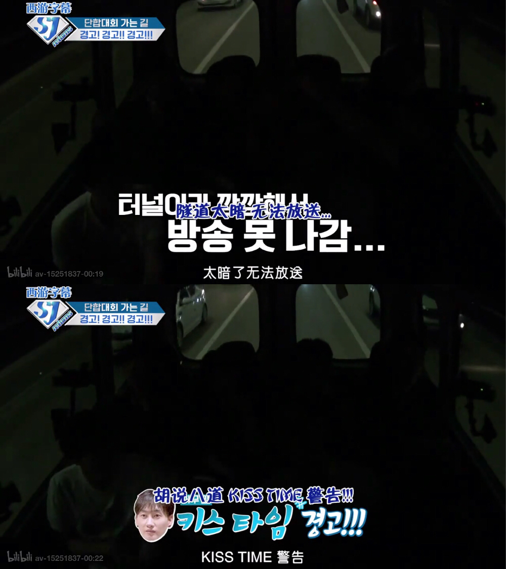 【源声】《kiss time警告》无责任现实向脑洞