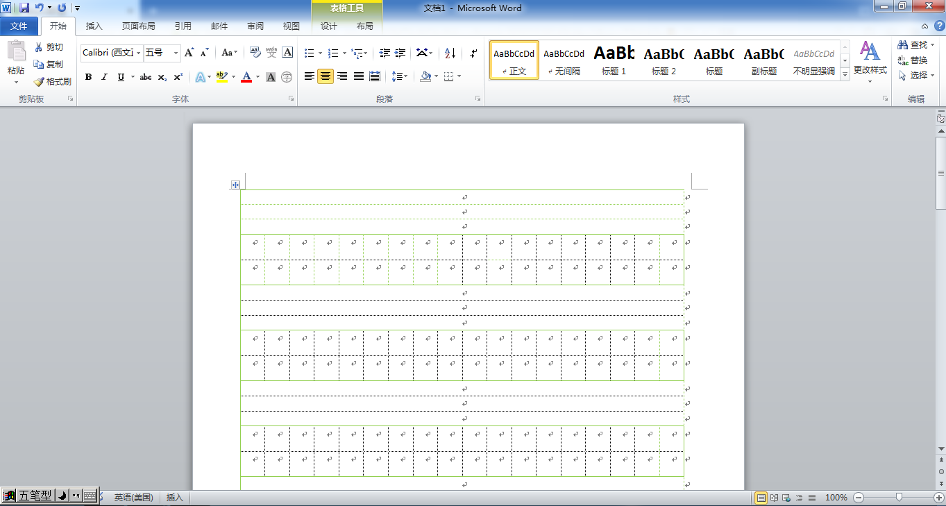 暑假里,父母们不妨学习一下怎样制作拼音本,W