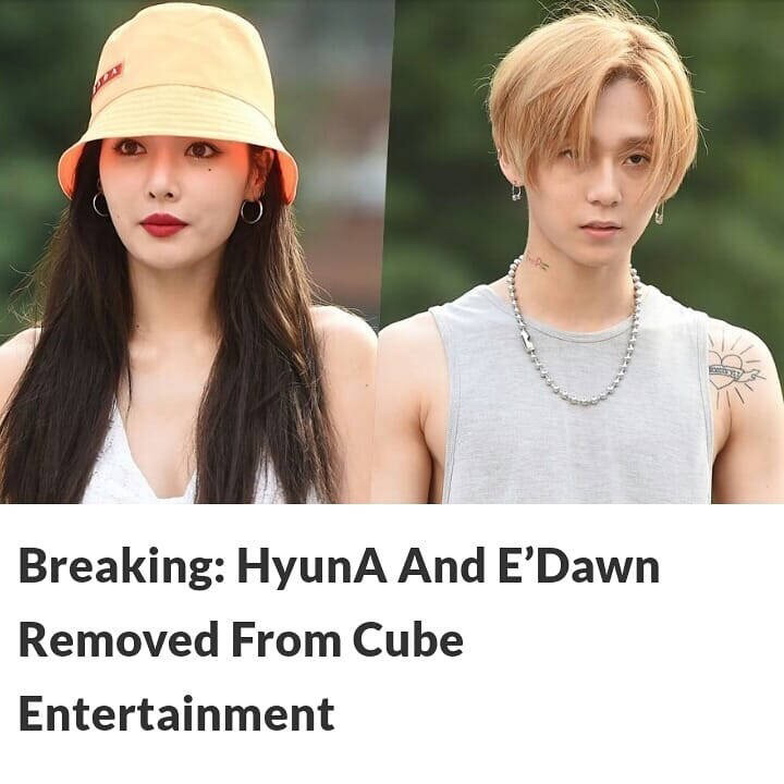 突发!泫雅金晓钟被CUBE辞退!